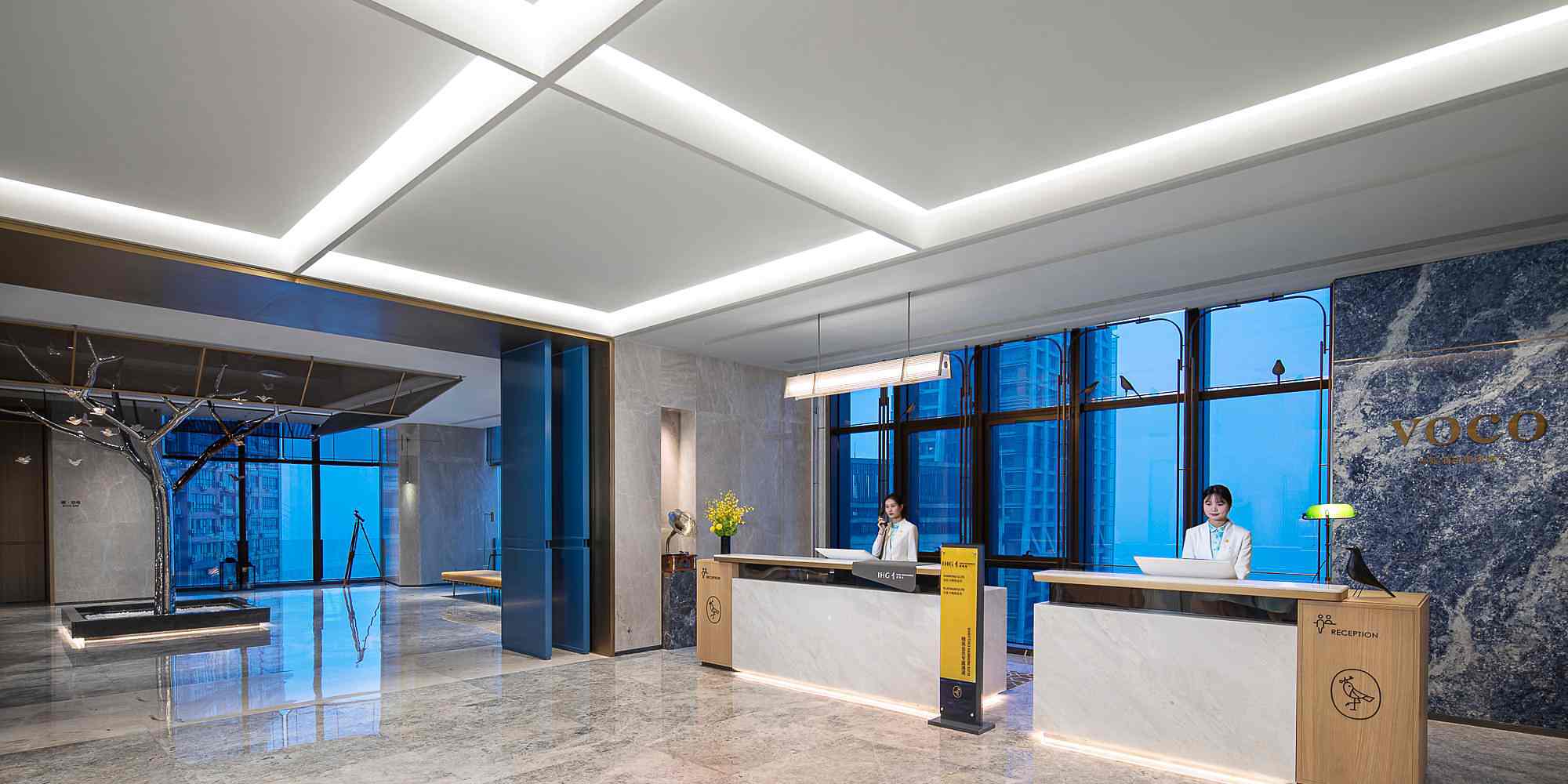 voco Chongqing ChaotianmenHotel Logo